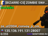 [BIZARRE-CS] ZOMBIE SWARM [3]