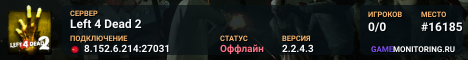Left 4 Dead 2