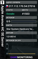 Apple Avenue HC SE Server