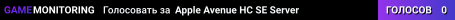Apple Avenue HC SE Server