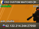 CS2 CUSTOM MATCHES [RU] — CYBERSHOKE.NET