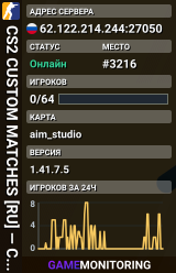 CS2 CUSTOM MATCHES [RU] — CYBERSHOKE.NET