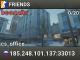 FRIENDS