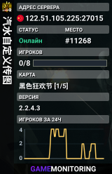 汽水自定义传图