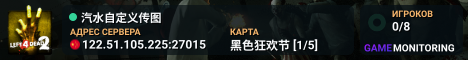汽水自定义传图