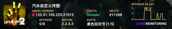 汽水自定义传图