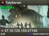 TytyServer