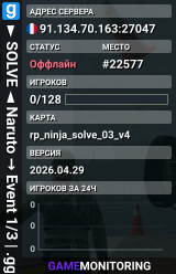 ► SOLVE ◄ 🍥 Naruto → Event 1/3 | .gg/solve-naruto