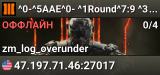 ^0-^5AAE^0- ^1Round^7:9 ^3Host^7:sunprf