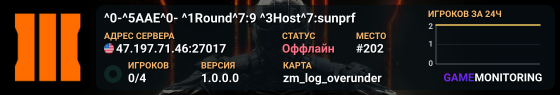 ^0-^5AAE^0- ^1Round^7:9 ^3Host^7:sunprf