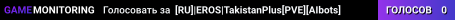 [RU]|EROS|TakistanPlus[PVE][AIbots]