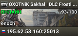 OXOTNiK Sakhal | DLC Frostline| ONLY PvP| QUEST SYSTEM| SKILL