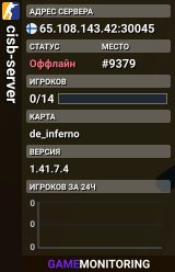cisb-server