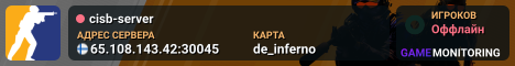 cisb-server