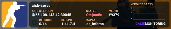 cisb-server