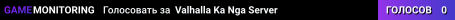 Valhalla Ka Nga Server
