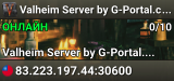 Valheim Server by G-Portal.com