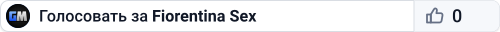 Fiorentina Sex