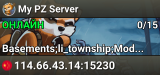 My PZ Server