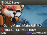 XLX Server