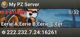 My PZ Server