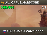 AL_ICARUS_HARDCORE