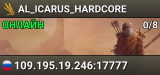 AL_ICARUS_HARDCORE