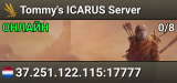 Tommy's ICARUS Server