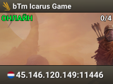 bTm Icarus Game