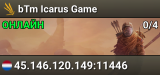 bTm Icarus Game