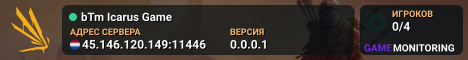 bTm Icarus Game