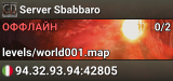 Server Sbabbaro