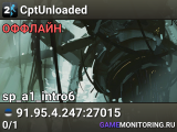 CptUnloaded 🤠