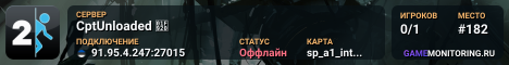 CptUnloaded 🤠