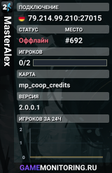 MasterAlex