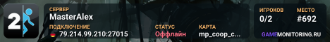 MasterAlex