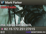 Mark Parker