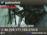 pultravilett