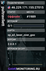 pultravilett