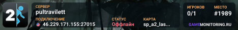 pultravilett