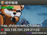 奶牛牧场