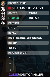 奶牛牧场
