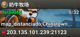 奶牛牧场