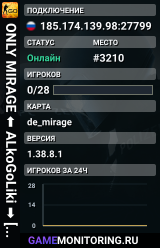 💥 ONLY MIRAGE ⬅️ ALkoGoLiki ➡️ [PUBLIC]