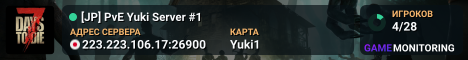 [JP] PvE Yuki Server #1