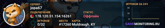 jopa67