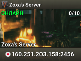 Zoxa's Server