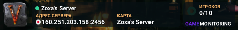 Zoxa's Server