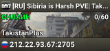 [RU] Sibiria is Harsh PVE| Takistan