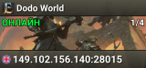 Dodo World